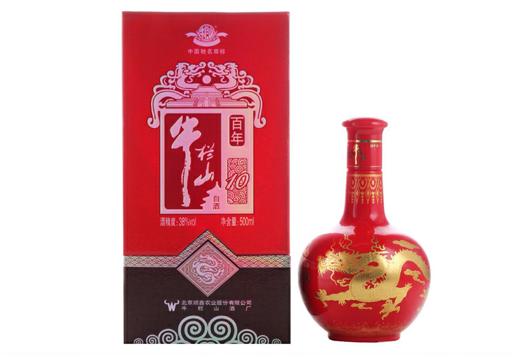 双鹿暖啤325ml 24瓶装厂价批发