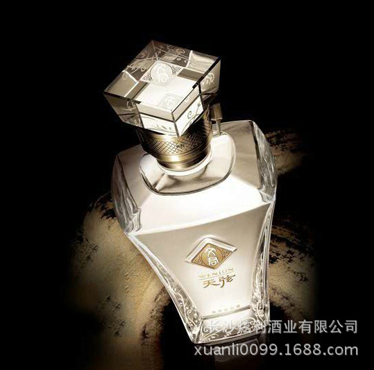 做的好 才是好 文君酒天弦 500ml 52