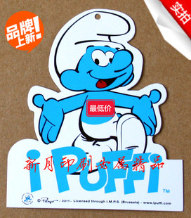 其他标签,标牌-吊牌-其他标签,标牌尽在阿里巴巴-南通市新月科技有限