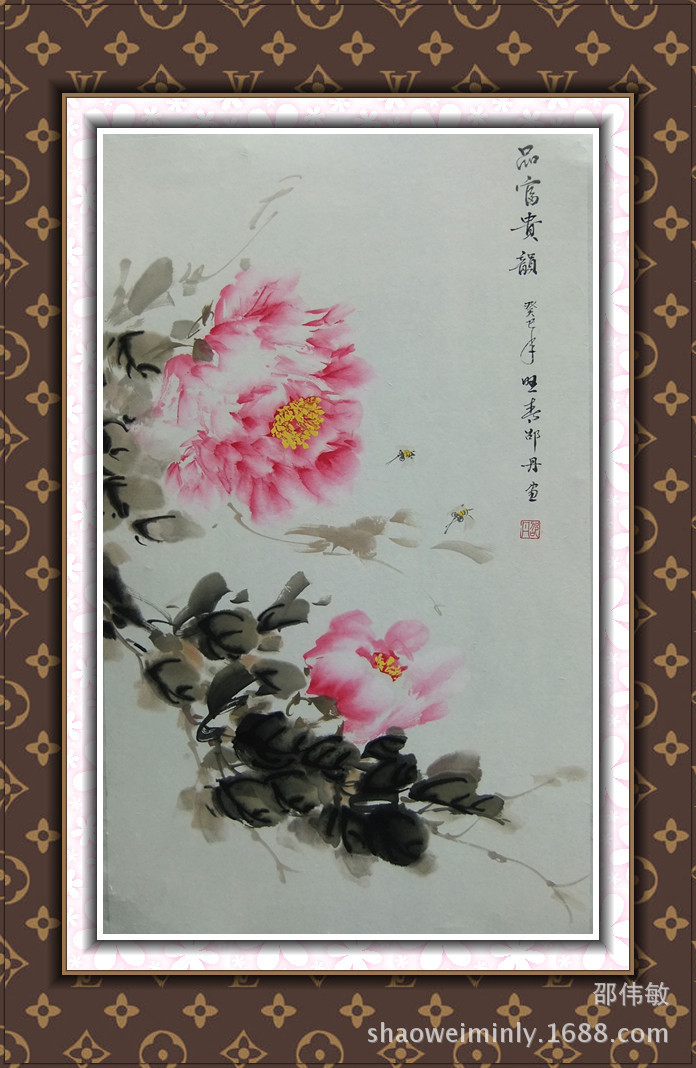 洛阳邵丹写意牡丹画名家字画四尺花鸟画国画作品