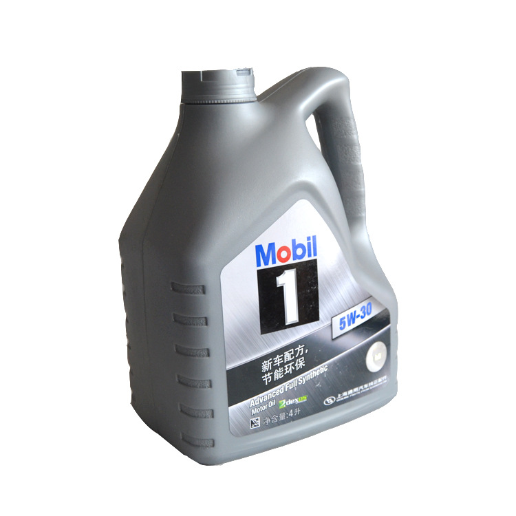 mro消耗品,易耗品 化学消耗品 车用润滑油(脂) 汽车机油 mobil 5w-30