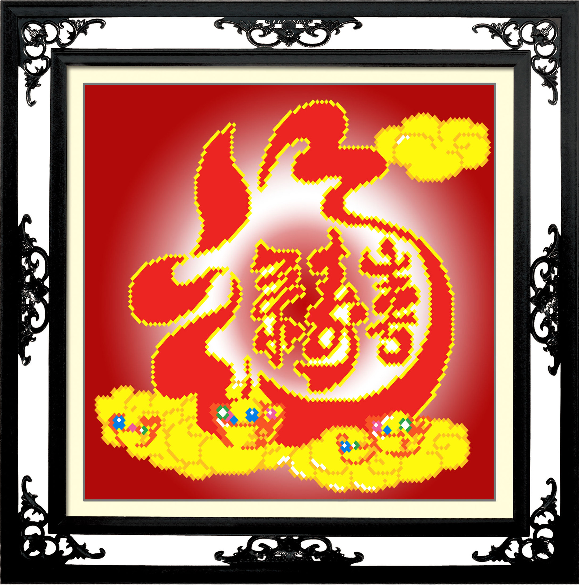 5d钻石画批发0044福寿延年