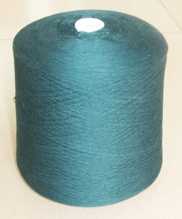 棉羊毛混纺纱
