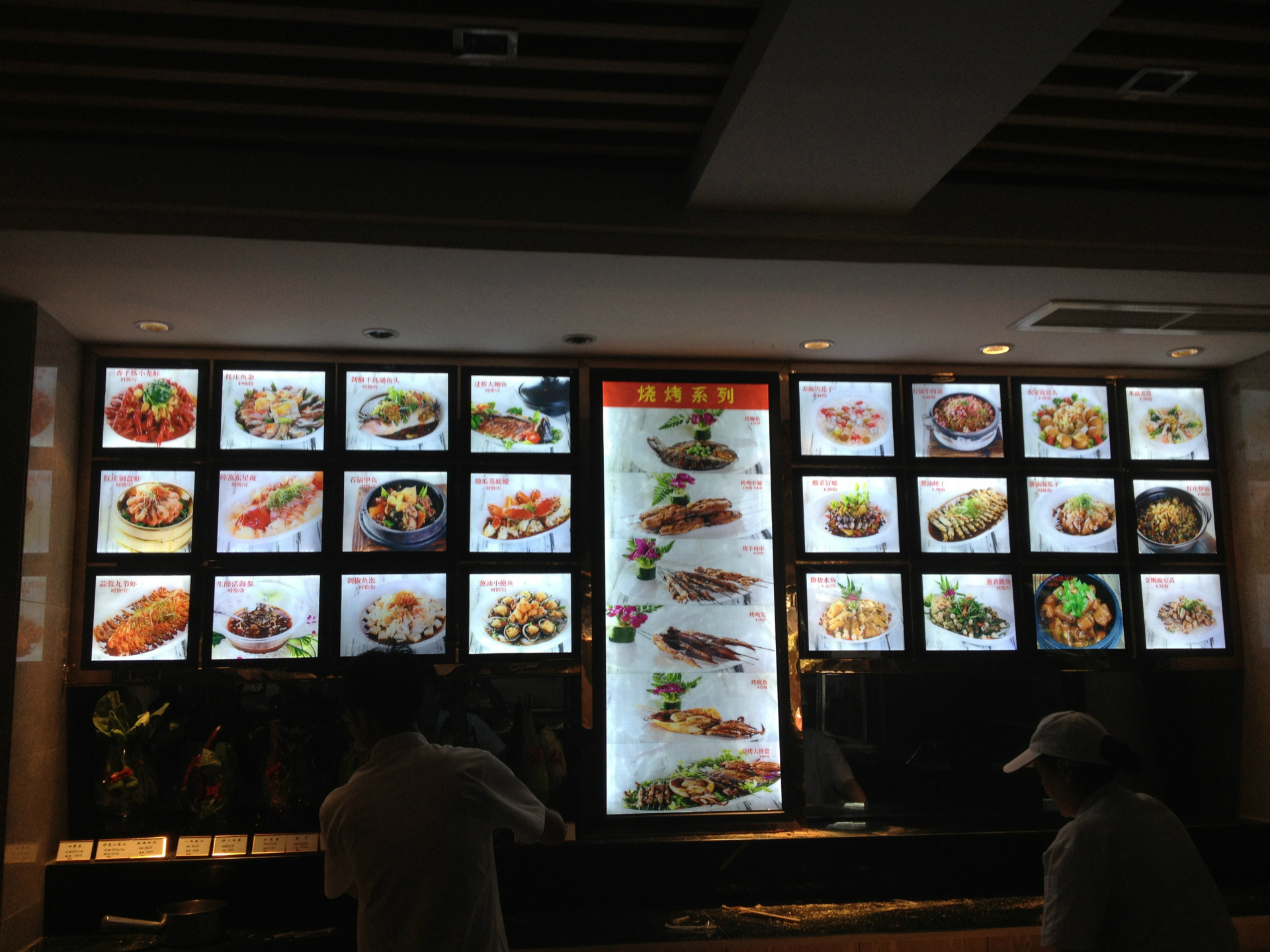 酒店点餐牌酒店高级发光led点餐牌温州平阳
