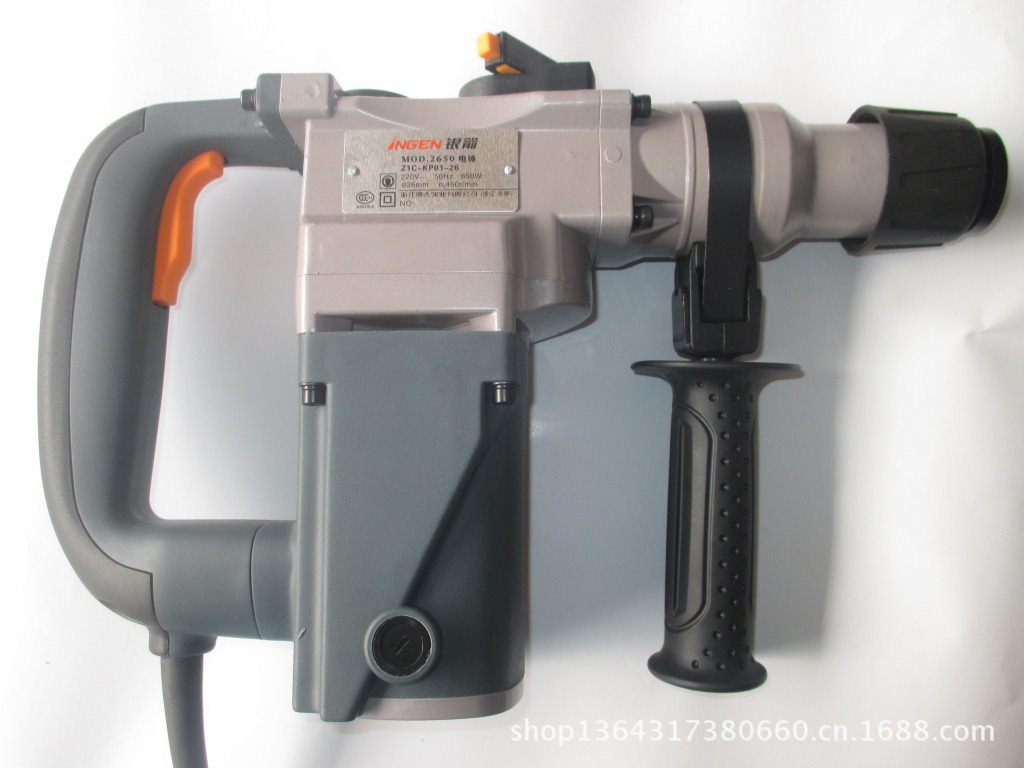 博大牌银箭2650两用电锤