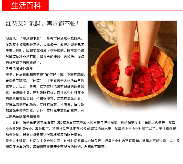 新疆特级红花 通经活血 通络祛瘀止痛 改善斑疹 红花50g瓶装特价