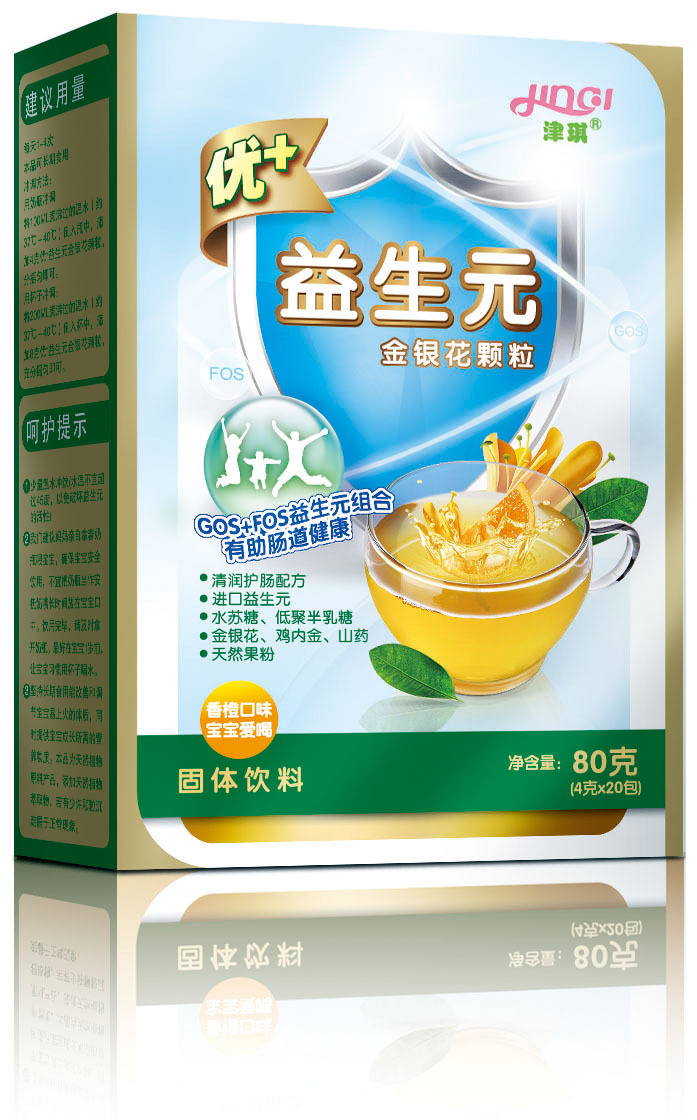 津琪 优 益生元金银花颗粒 固体饮料批发 厂家直销 全场6.5折包邮