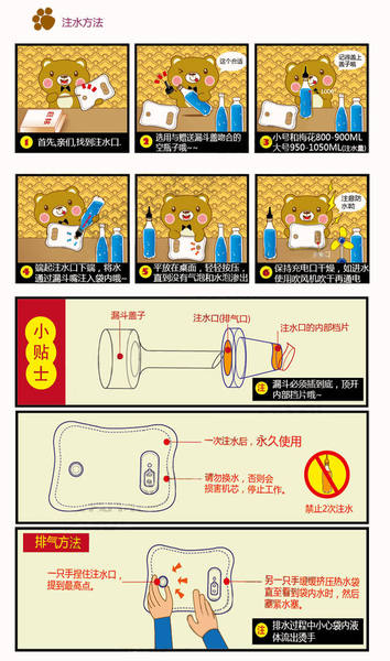 海豚抱枕制作图解图片