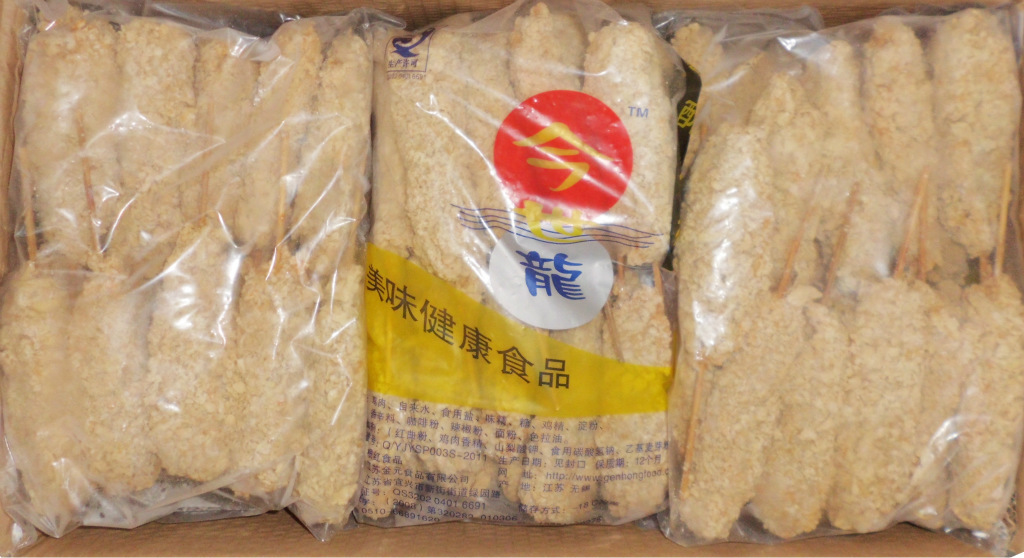 无锡恒味食品商行长期优质供应优质棒鸡 质量保证 欢迎选购