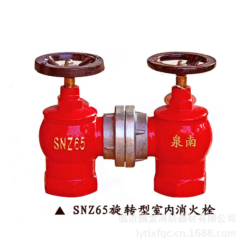 青岛消防栓*平度市青岛圆角消防栓/室外消防栓-消防栓批发h 图集