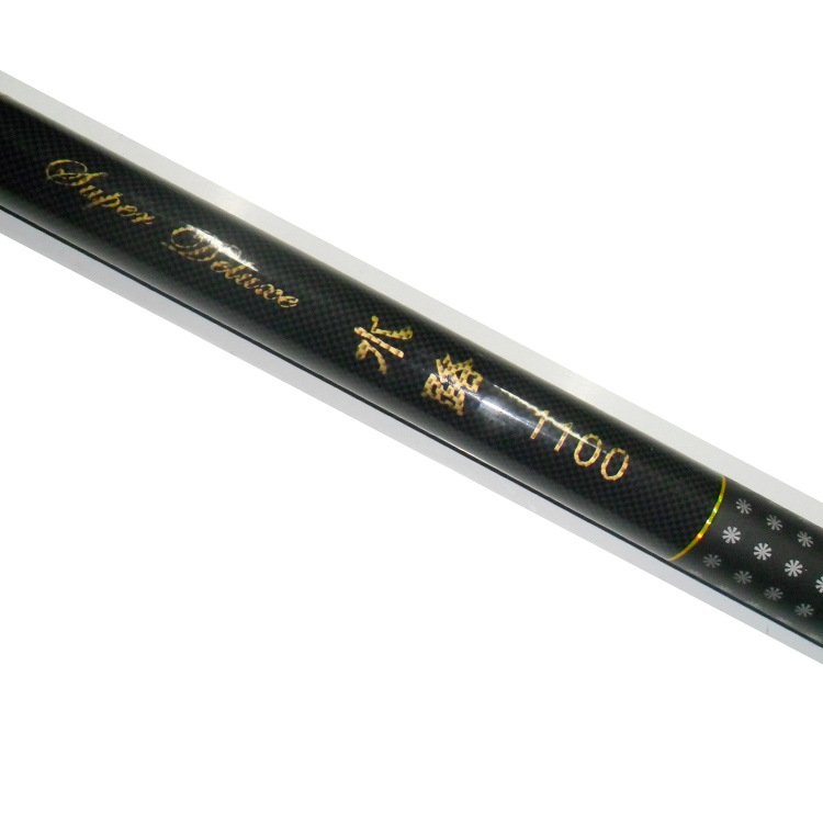 水路11m碳素中长节手竿 超性价比钓竿