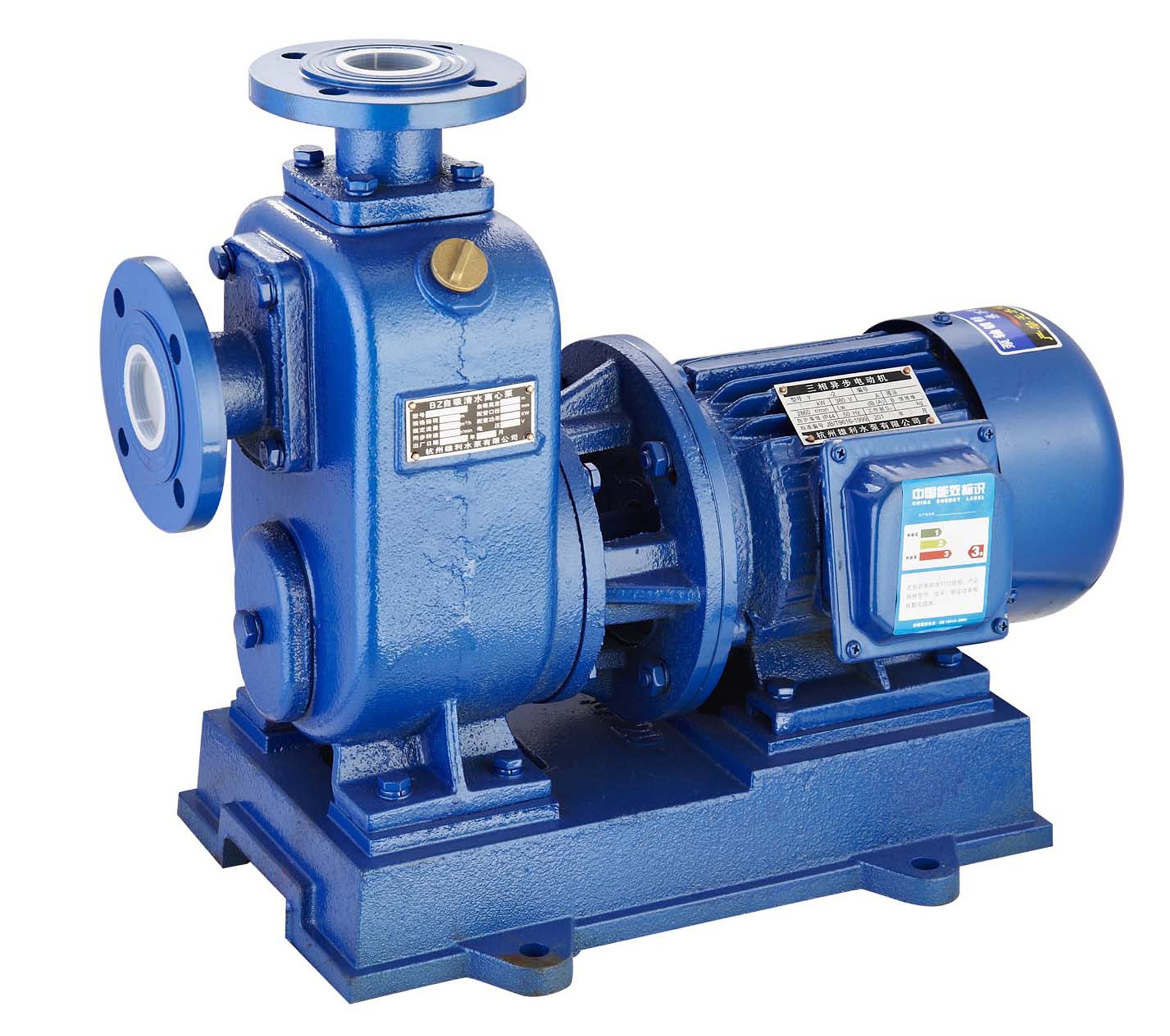 厂家供应50bz-25离心式自吸泵/直连式自吸泵/【台州水泵货源】