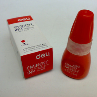 得力9879 光敏印油 印章专用油 10ml 红色