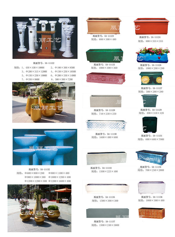 玻璃钢花盆玻璃钢螺纹组合花盆容器商场景观园艺白色玻璃钢花钵