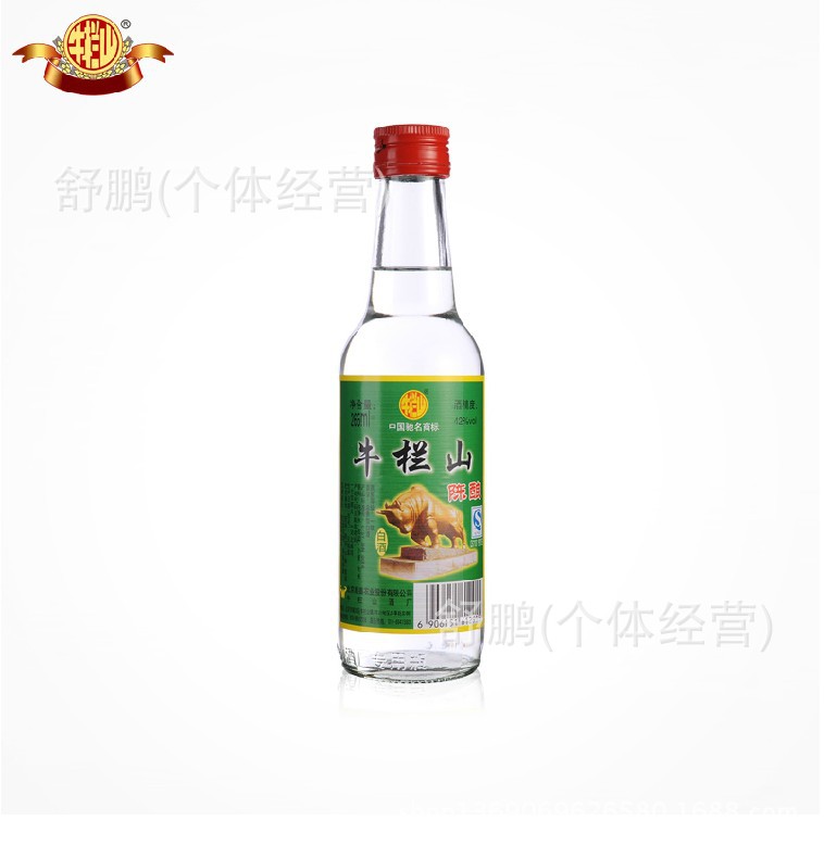牛栏山二锅头 35度牛栏山二锅头 蓝百年 正品保障 500ml整箱包邮