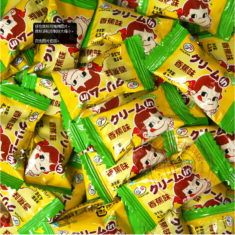 不二家硬糖 喜糖 散装 7种口味 8kg/箱