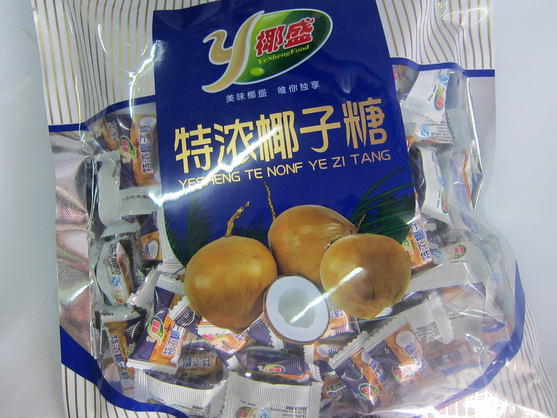 海南特产 椰盛 500g特浓椰子糖(500gx10包/箱)