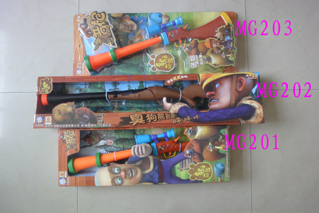 美高乐玩具熊出没正版授权mg201光头强猎枪 开窗盒装