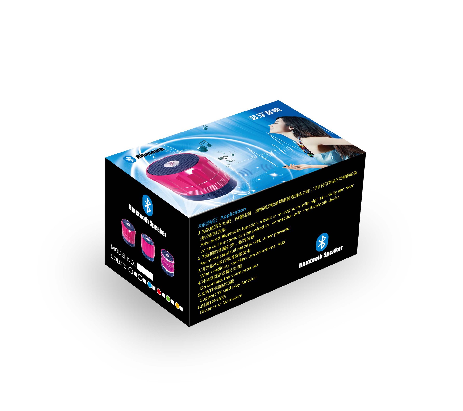 皇冠蓝牙音响,2013蓝牙音响,土豪金蓝牙音响,蓝牙音箱