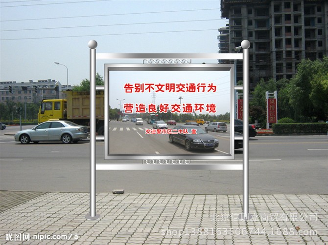 厂家直销不锈钢展架 ,可批量加工生产