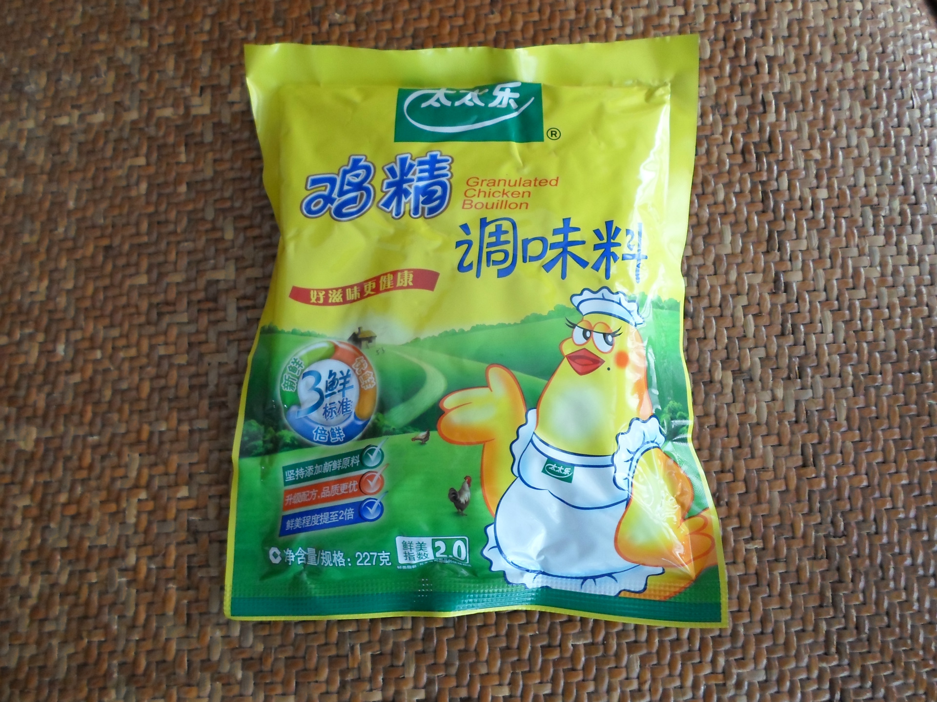 227g*40包鸡精质量保证,质优价廉大量批发图片_3