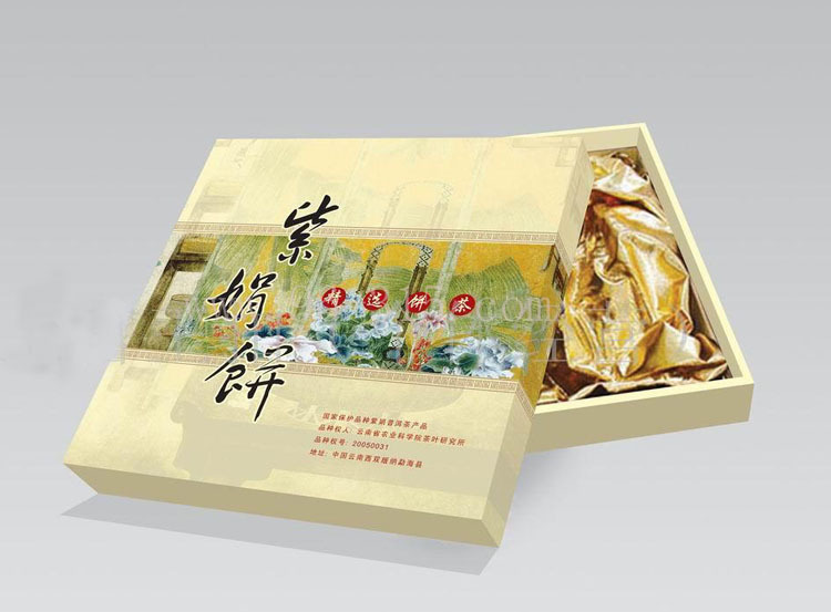 东莞礼品盒礼盒礼品包装盒专业生产各种礼品盒彩盒