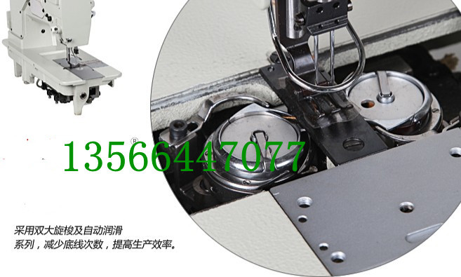 供应高速双针平缝机,872双针车大旋梭厚料工业缝纫机