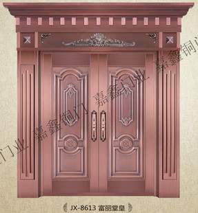 嘉鑫门业嘉鑫铜门拼接门豪华整版压花 富丽堂皇