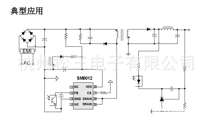 ap8022引脚图图片