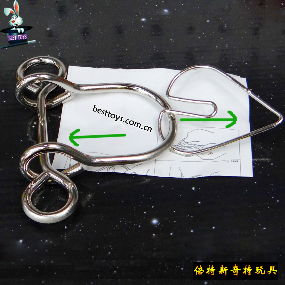 心锁智力扣 金属解锁益智玩具 益智解环解扣 九连环 新奇特玩具