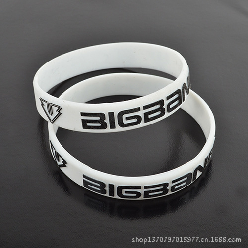 bigbang 白色 立体 手环 硅胶手环 【sh171】满500元起发货