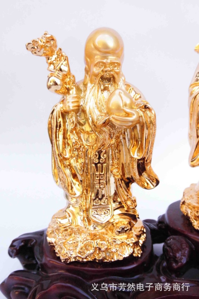 镀金马到成功 福禄寿摆件 财神 工艺摆件成功马开业送礼商务礼品