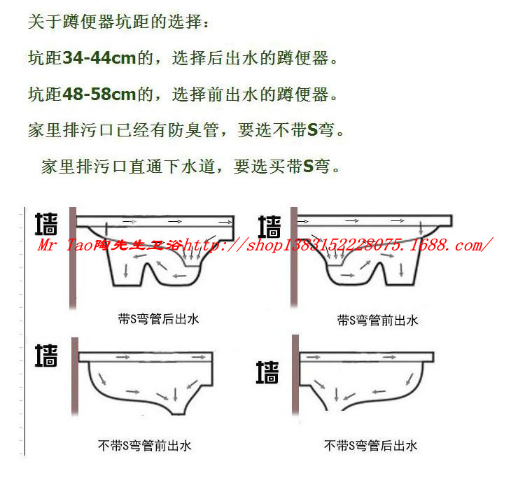 蹲便器批发 厂家直销 优质蹲厕 欢迎各地客商合作 提供oem