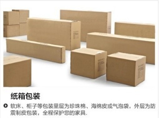 白色配套柜 时尚亮色视听柜 茶几 洁白现代品牌客厅家具产品