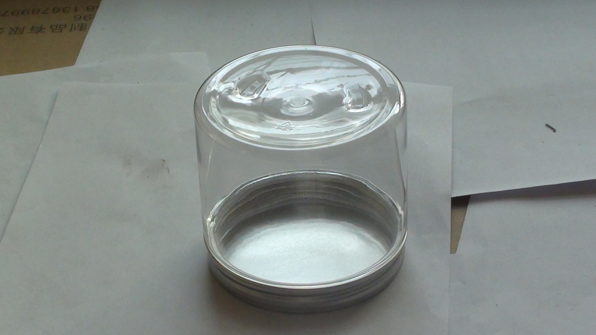 420ml广口透明塑料瓶子