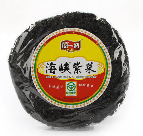 阿一波海峡紫菜 幼嫩爽口 70g 紫菜干 绿色食品 批发销售