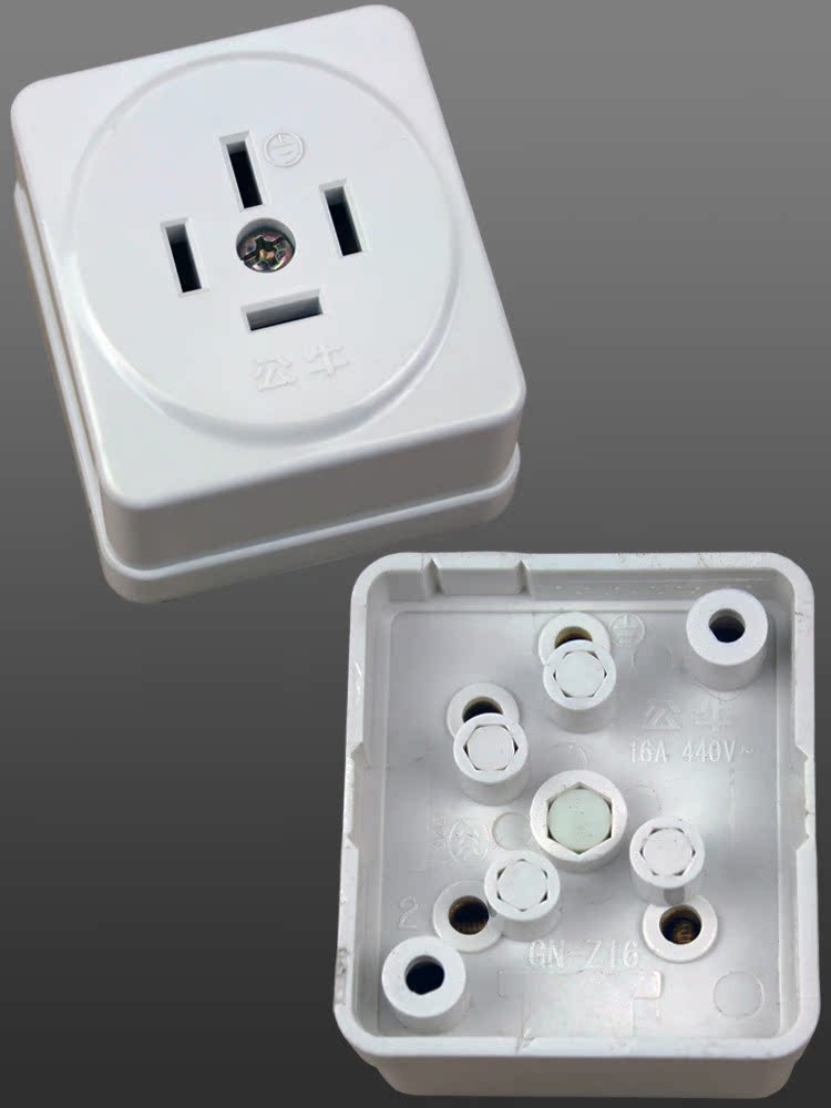 广东深圳供应批发公牛明装开关插座墙壁面板gn-z16 16a 440v三相四线