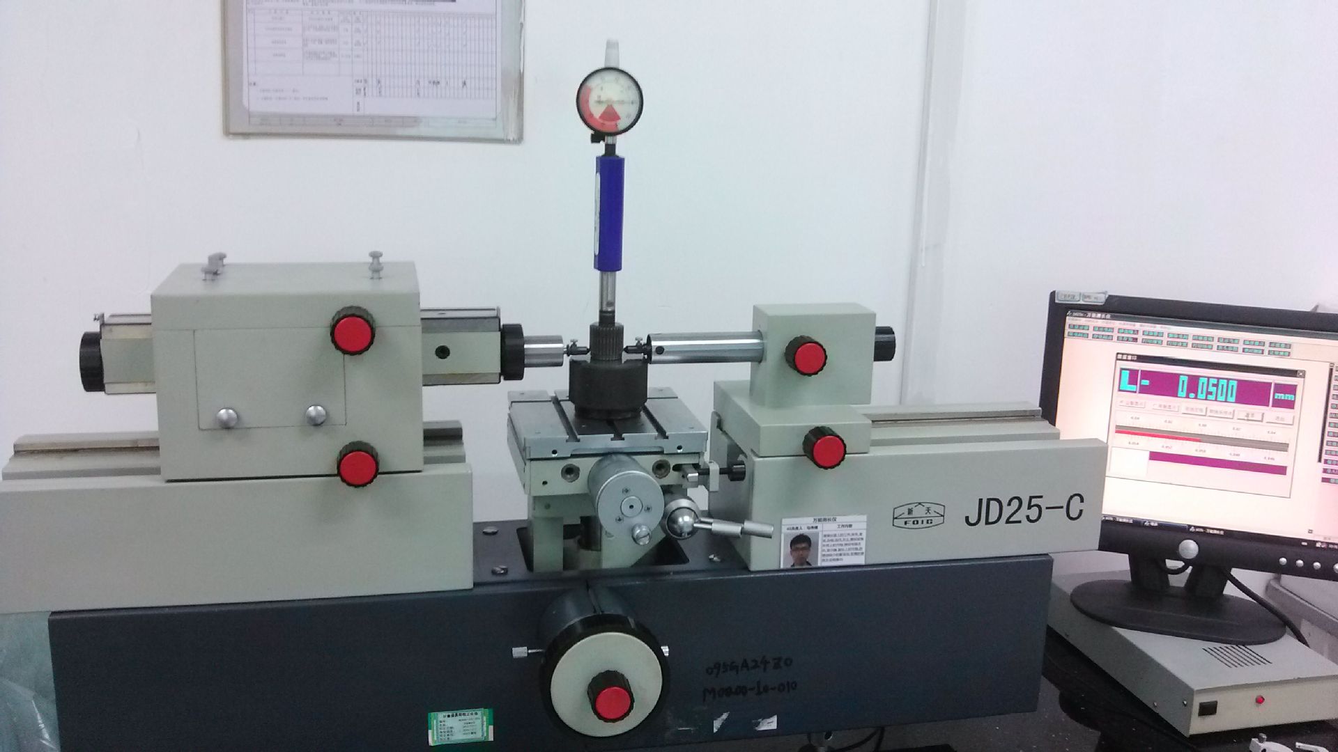 供应信息 量规 花键测量 花键m值测量 齿轮m值测量 高精度(60～100mm)