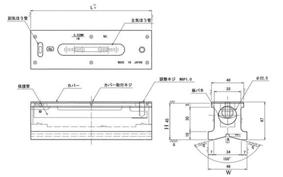 条式水平仪检定规程图片