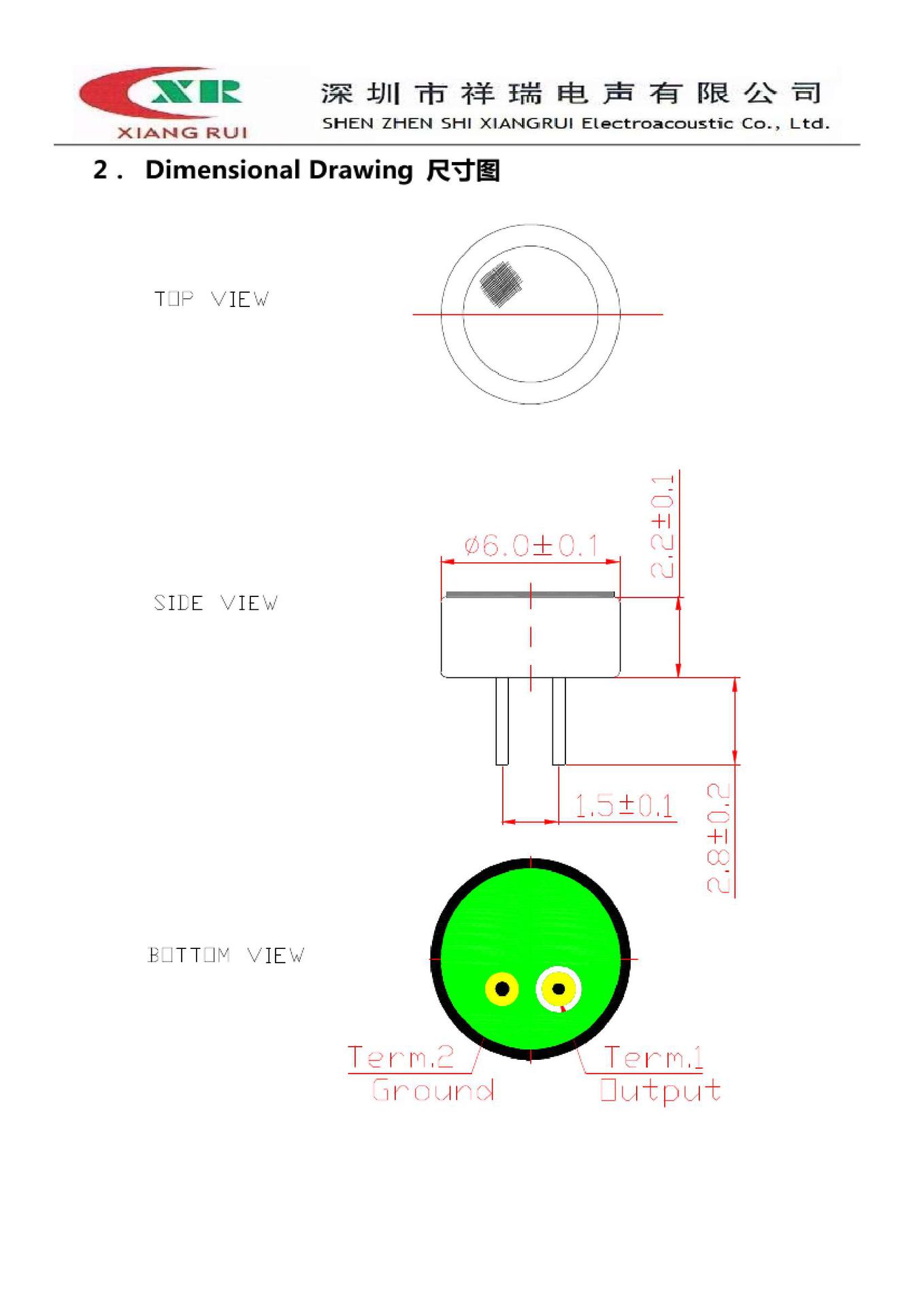 厂家供应咪头/6022/6027/mic 麦克风咪头