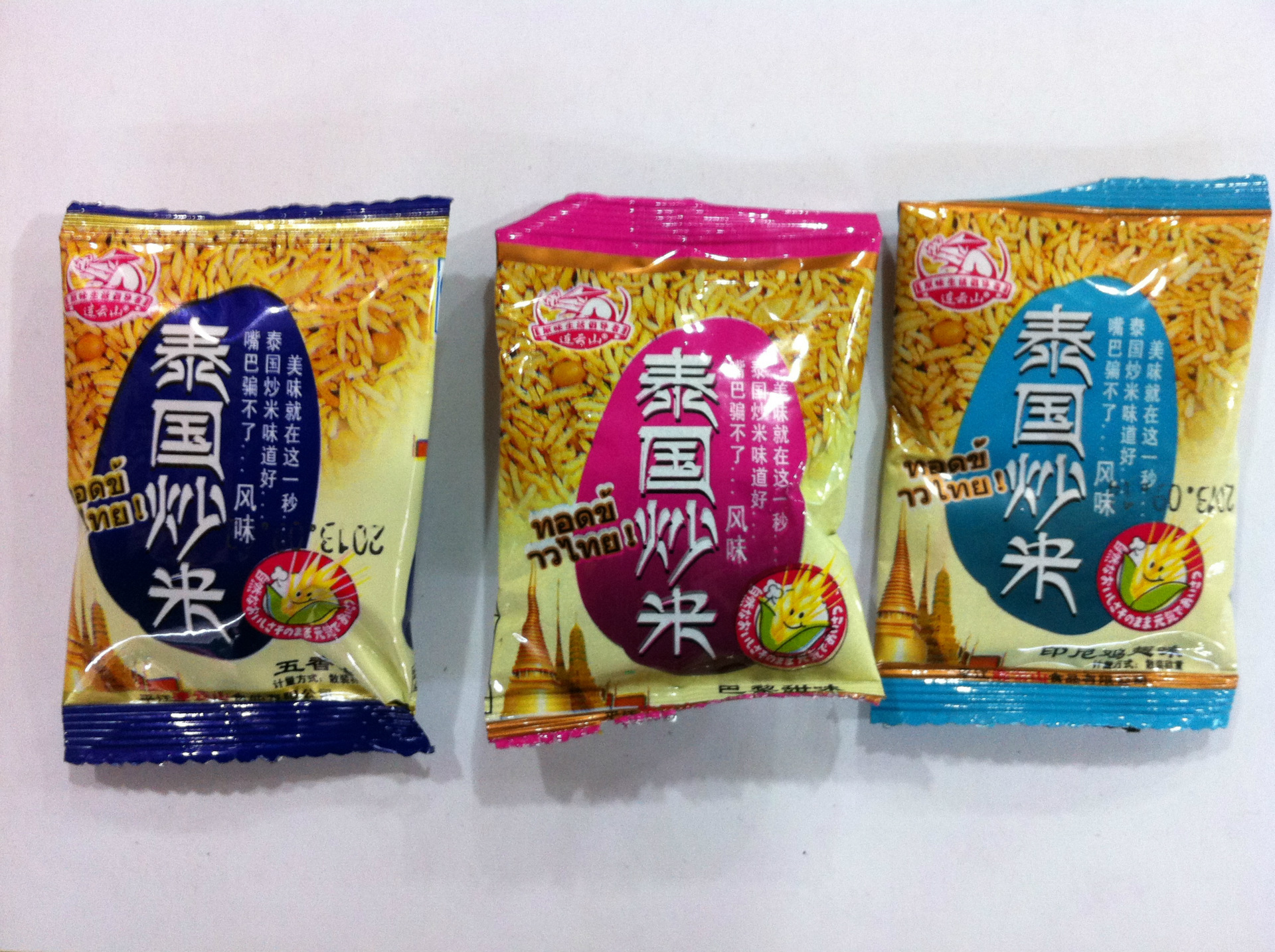 连云山泰国炒米 多种口味 一箱10斤