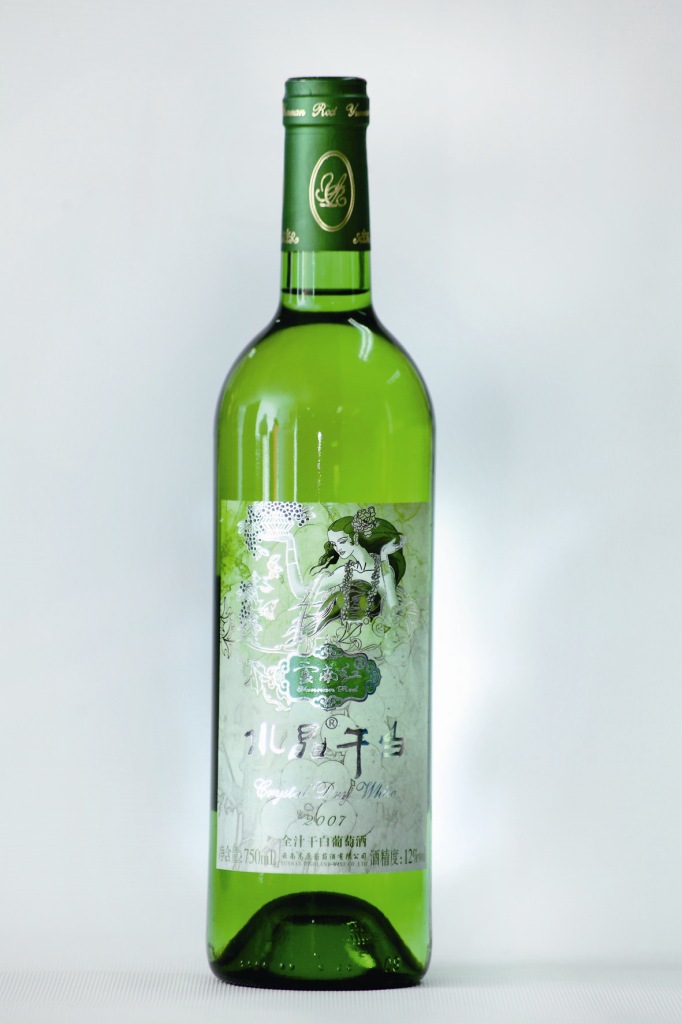 (团购)云南红葡萄酒9999水晶干白