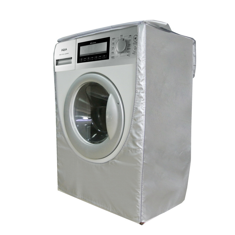 厂家直销 西门子ws08m360ti系列滚筒防水防晒洗衣机罩套 防尘罩