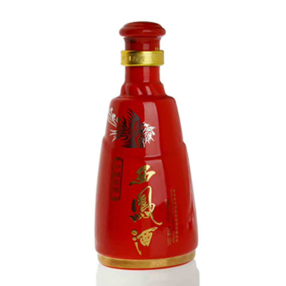 低价批发团购中华红西凤白酒婚宴送礼55度500ml