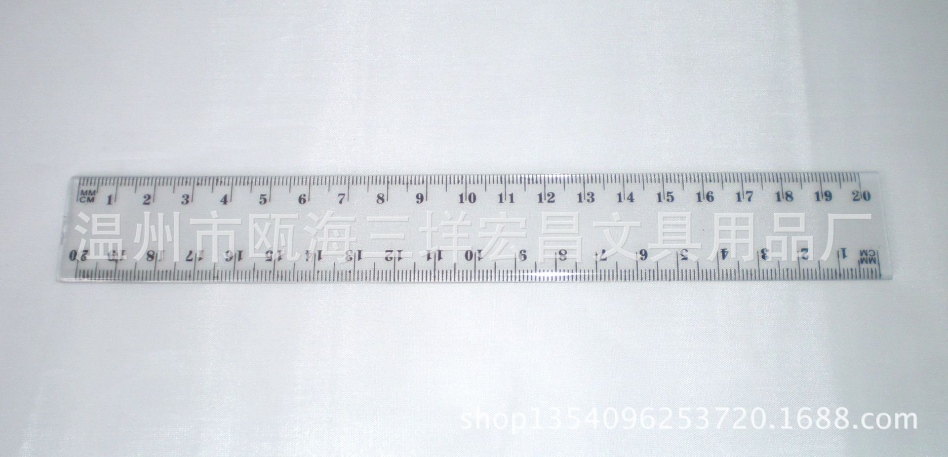 厂家供应 20cm30cm套尺 1m直尺50cm三角板量角器