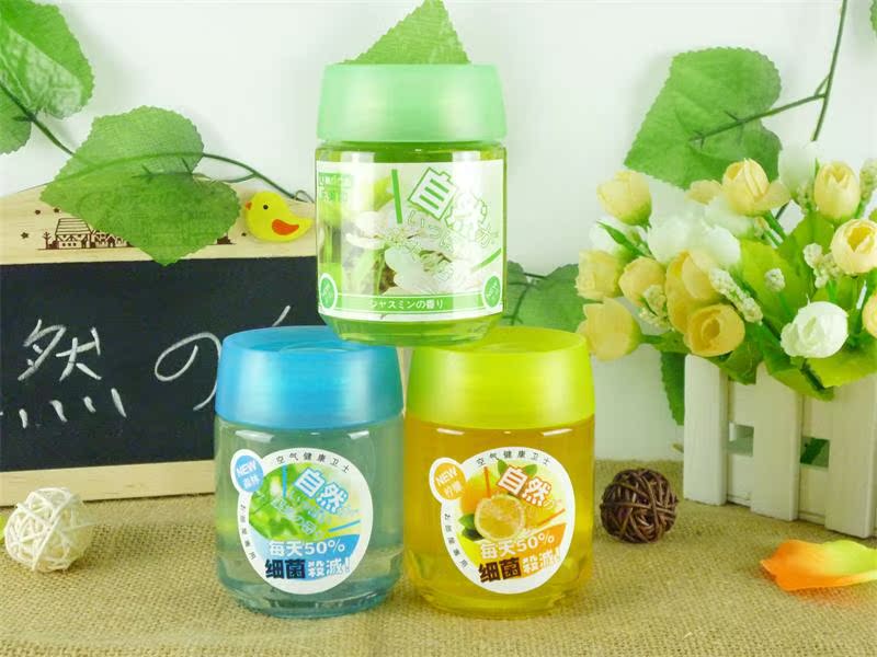 lumica乐美加除菌固体空气清香剂 固体清新剂 空气芳