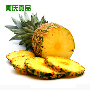 新鲜进口水果 鲜味泰国菠萝/凤梨大个装 水果批发1118年终大促