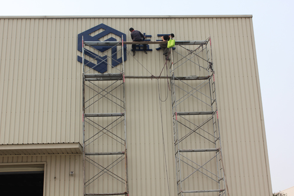 长期出售 户外大牌图片_10