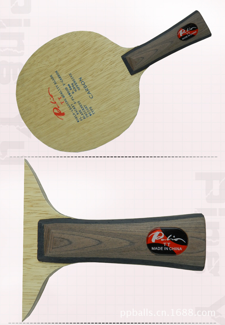 供应pailo拍里奥tt乒乓球拍 乒乓球底板