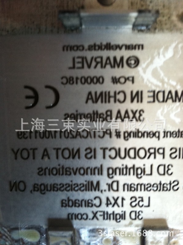 【模具激光雕刻机】价格